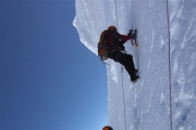 攀登没有止境 攀冰之旅