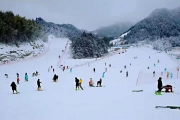 亲子滑雪 | 1.12天柱山滑雪场1日游，这才是冬天最酷的运...